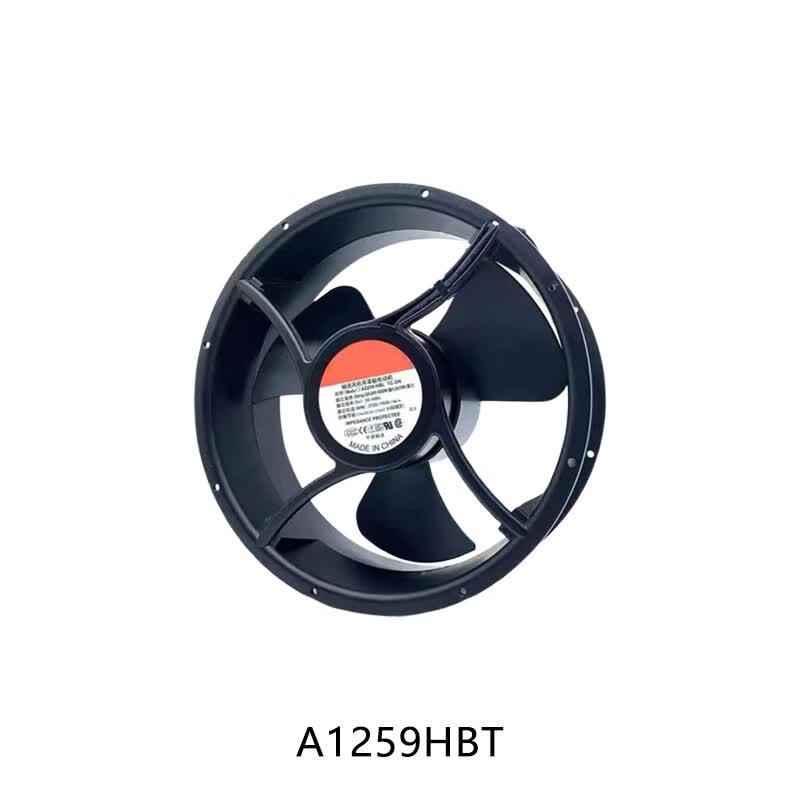 Yu Mao Cooling Fan