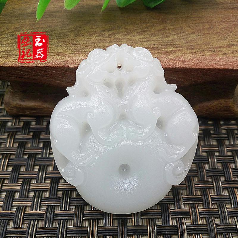 Afghan White Jade Double Dragon Pixiu Prosperity Pendant by308