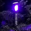 D057 Portable LED Flashlight USB-C Rechargeable COB Repair Work Light with Pen Clip Outdoor Lighting Emergency Working Light