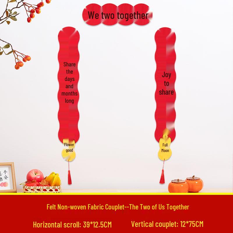 Magnetic Wedding Couplets for Bridal Chamber Doors: Flocking Cloth Decor for Bride and Groom