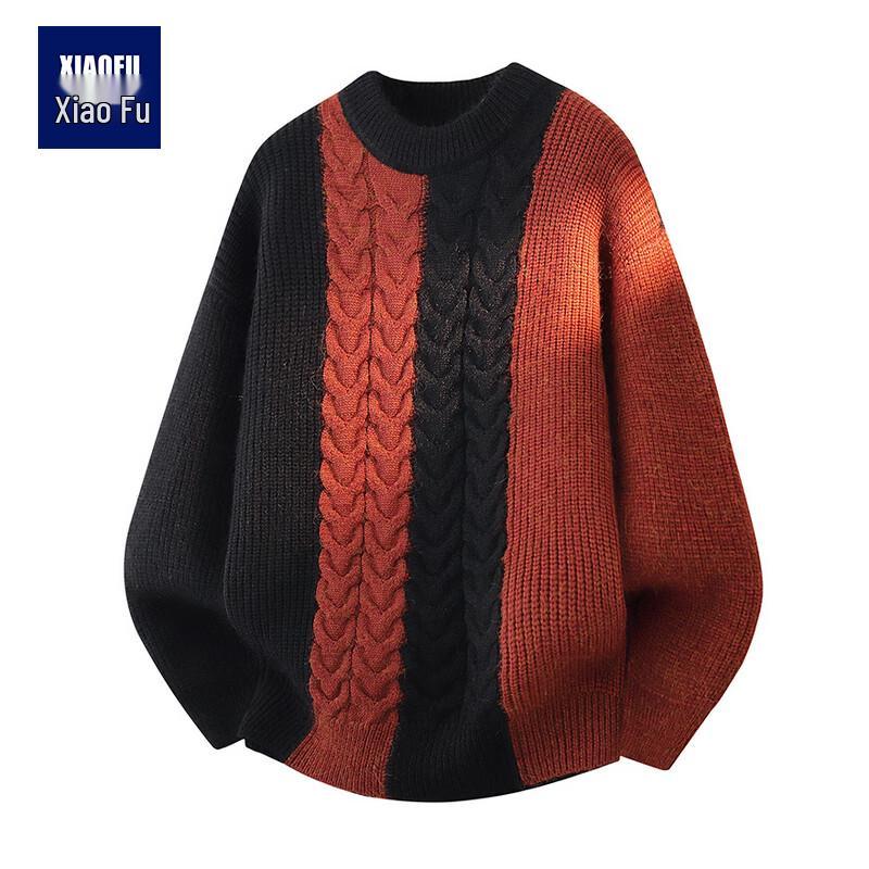 Men's Winter Trendy Color-block Loose Round Neck Pullover Sweater