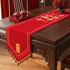 Tv Cabinet, Tablecloth, Fu Character, Side Cabinet, Cover Cloth, Red Festive Tablecloth, Dining Table, Coffee Table, Long Table Flag