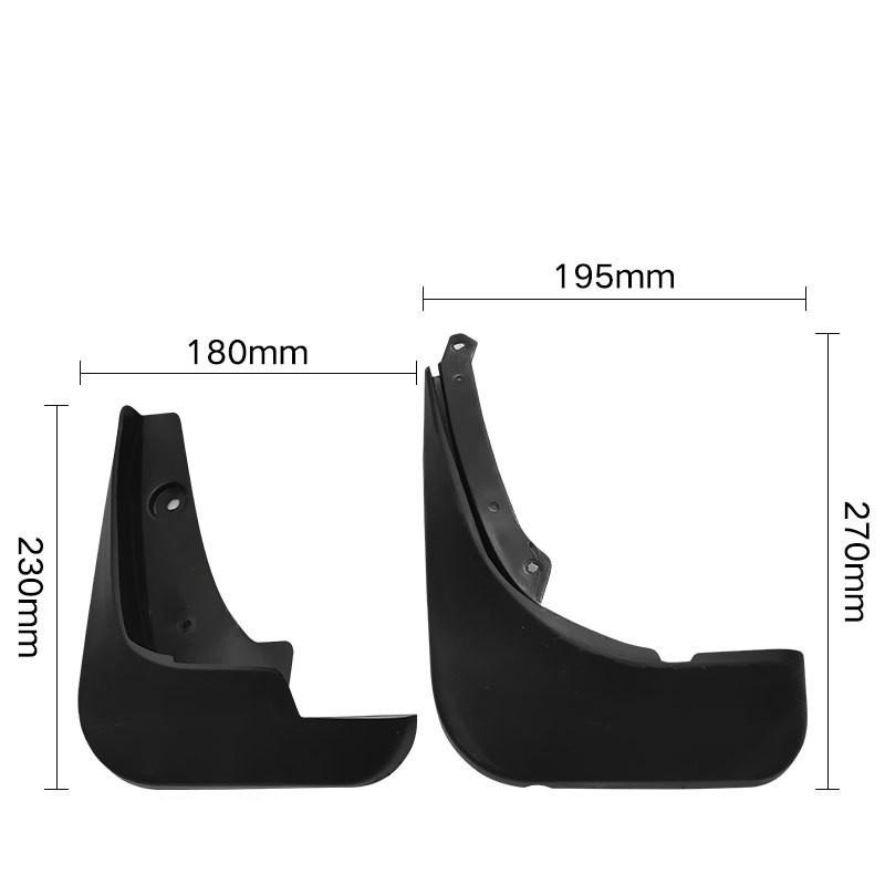 

Передние и задние брызговики на 2009, 2011, 2012, 2013, 2014, 2015, 2016 годы, Chevrolet Cruze Sedan, люк, брызговики, брызговики, крылья