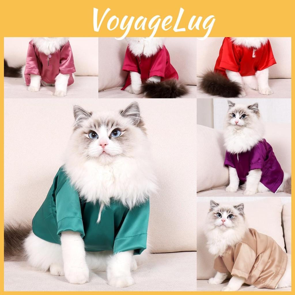 All Clothes Cat Wrapped Pet Clothes Hair Proof Suit Solid Color Fashion Gift