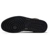 Air Jordan 1 Retro High 'Tokyo Bio Hack' 555088-201