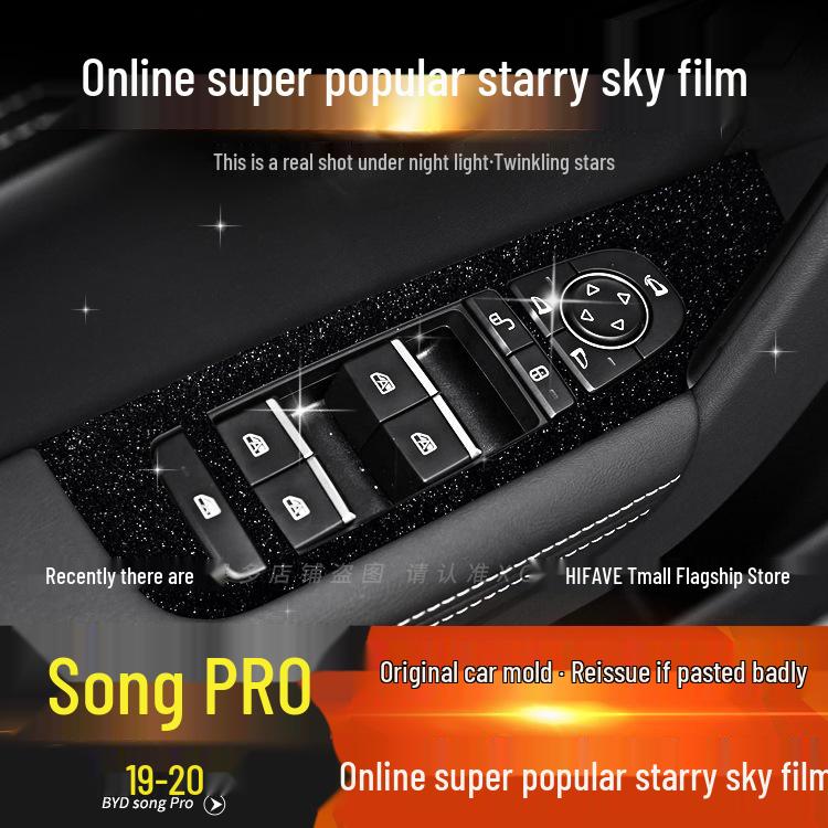 Starry Sky Console Gear Shift Sticker for 19-20 BYD Song PRO - Sparkling Film with Free Replacement