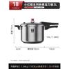 Kambach 304 Stainless Steel Explosion-Proof Pressure Cooker