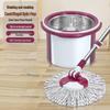 Jia Shi Jie 360° Spin Mop Set: Hands-Free, Dual-Use Wet & Dry Single Bucket System