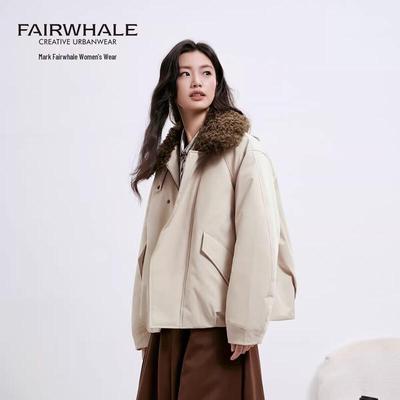 Mark Fairwhale Women's Lamb Shearling Lapel Down Parka