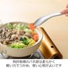 Oaks Raye Serving Tongs, Lightweight and Secure Grip, Stainless Steel, Made In Japan, LS1535