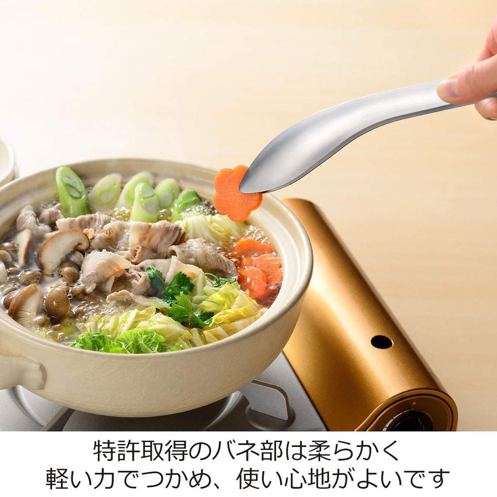 Oaks Raye Serving Tongs, Lightweight and Secure Grip, Stainless Steel, Made In Japan, LS1535