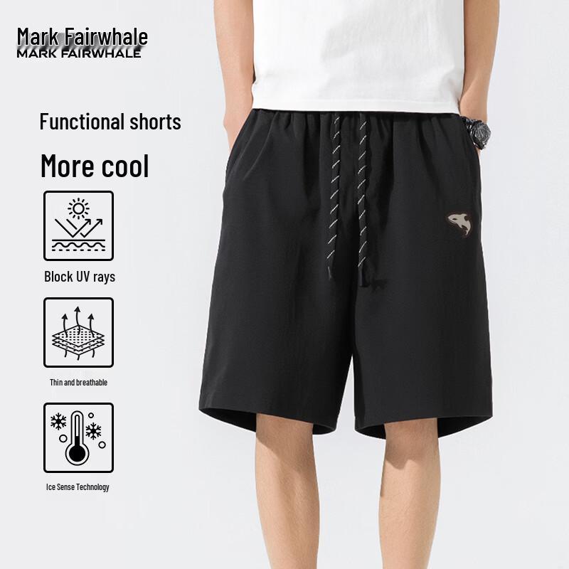 MARK FAIRWHALE Men's Lightweight Breathable Sun-Protective Shorts