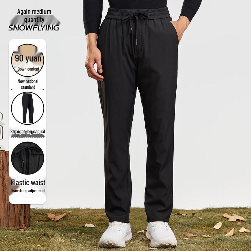 

Men s Casual Straight Down Pants 2XL (185)