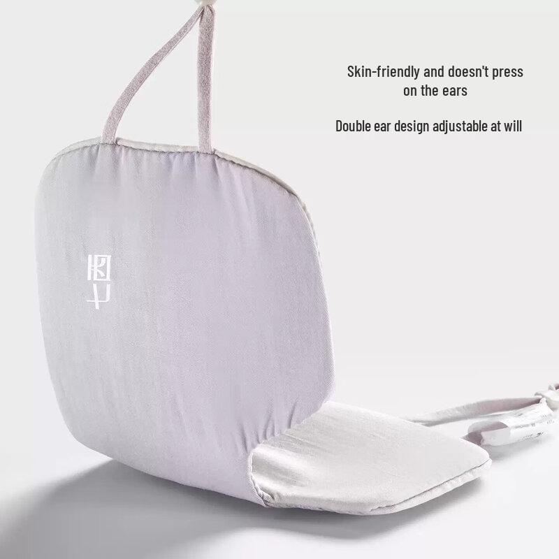 7C Cloud Eye Mask