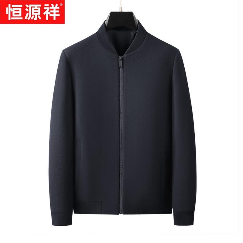 Hengyuanxiang Men's 100% Pure Wool Stand Collar Jacket