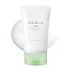 SKIN1004 Madagascar Centella Tea-Trica B5 Cream 2.53 Fl.oz 75ml