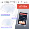 PALTIA Card Stand Magnetic Loader Set with Inner 35PT 1mm UV Display of Sleeves, Compatible, Approx. Thick, One-Touch, Cut, Magnetic, (Set 10)