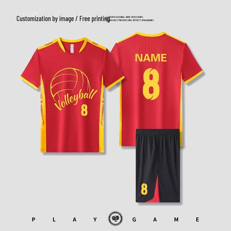 Chiwu Unisex Quick-Dry Volleyball Uniform Set