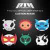Pre-order P1Harmony Official Light Stick Ver.2 Custom Mask
