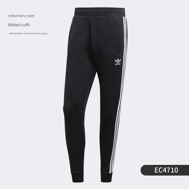 Adidas/Adidas Genuine Clover Pants Men s Casual Sports Jogger Pants Long Pants Gn1861 XS