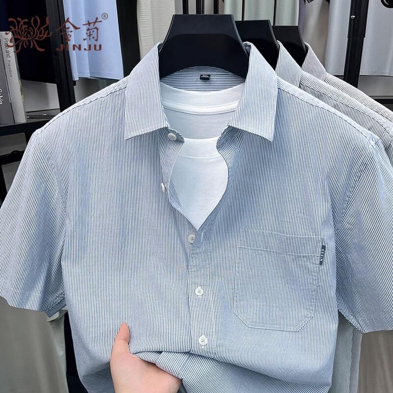 Men s Striped Cotton Short-Sleeve Lapel Shirt XL