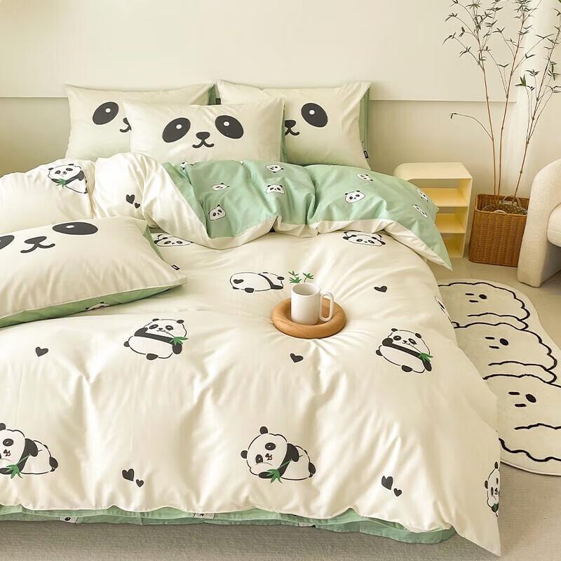 

Dohia Pure Cotton Cartoon 3-Piece Bedding Set