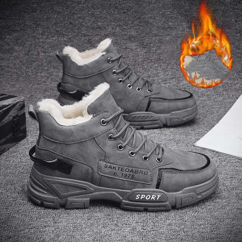 

Мужские флисовые высокие ботинки на осень и зиму, модная теплая спортивная обувь для активного отдыха, обувь для альпинизма