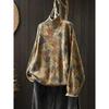 Johnature Niche Print Mock Neck Long Sleeves Vintage Sweater Woman Winter Loose Retro Personality Sweater