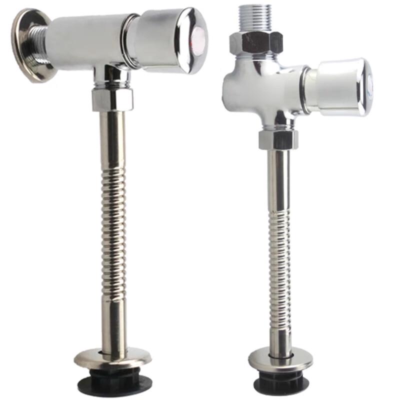 Urinal Press Flush Valve