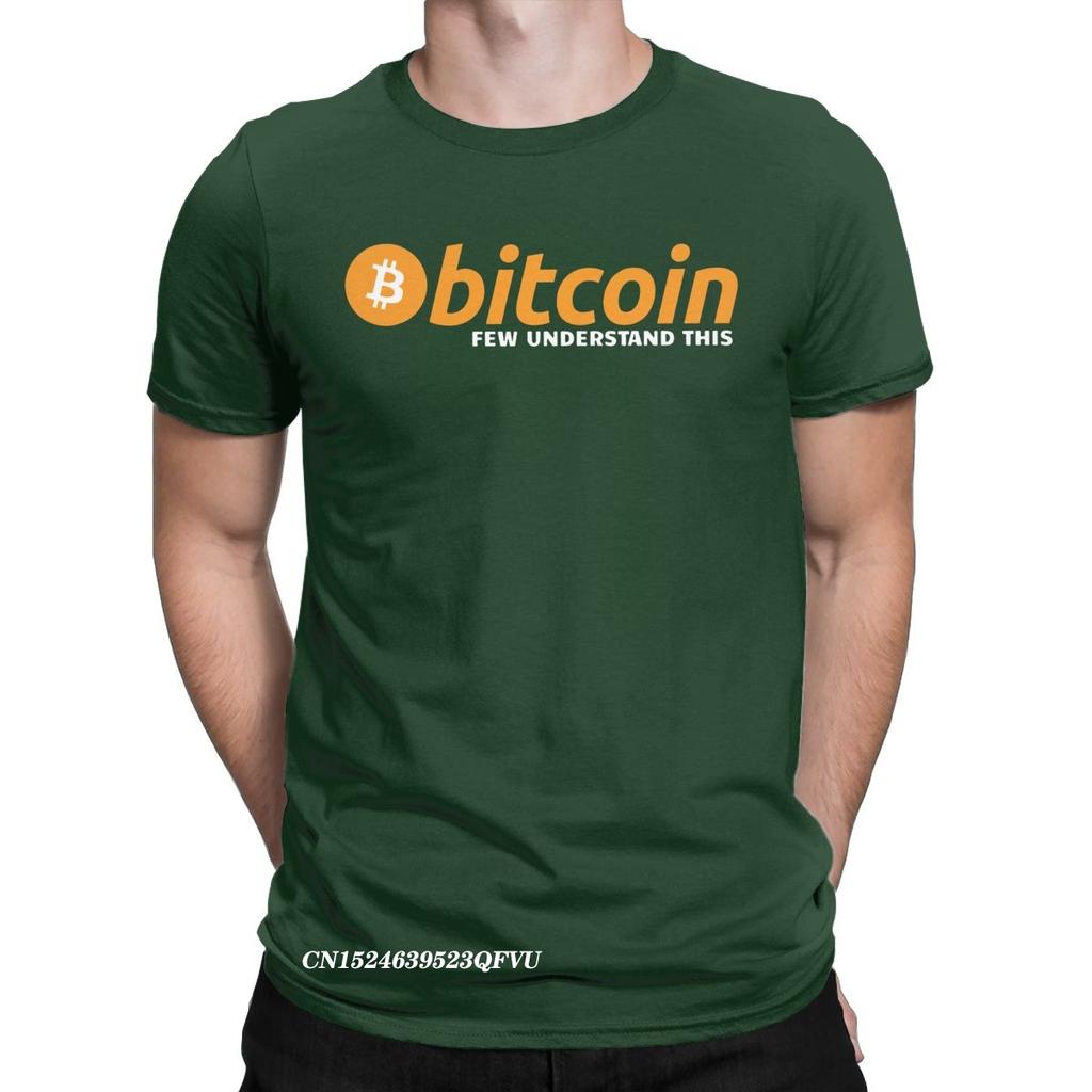 Bitcoin Few Understand Tee Shirt For Men Crypto Ripple Funny Premium Cotton Tees Manga Harajuku Tshirt Birthday Gift Clothing