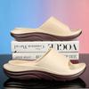 Large Size Slippers Summer Personality Increase EV One-word Sandals