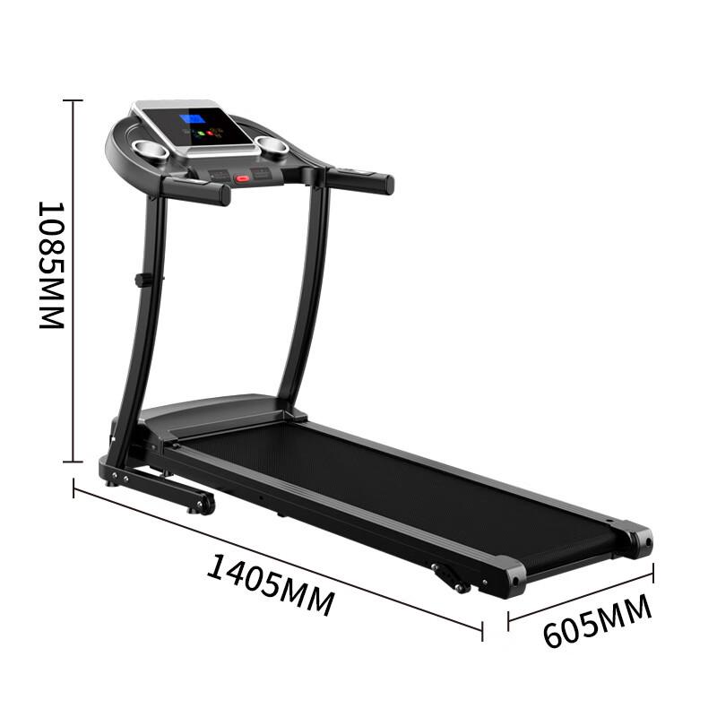 WEZHO B5 Foldable Incline Treadmill