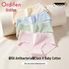 Oudifen Women's Antibacterial Cotton Briefs