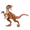 Mattel JURASSIC WORLD Hammond Collection Velociraptor Tiger Children's Figure Dinosaur Toy Moving Large Total Length: Approx. 19.8cm Ages 8 and Up