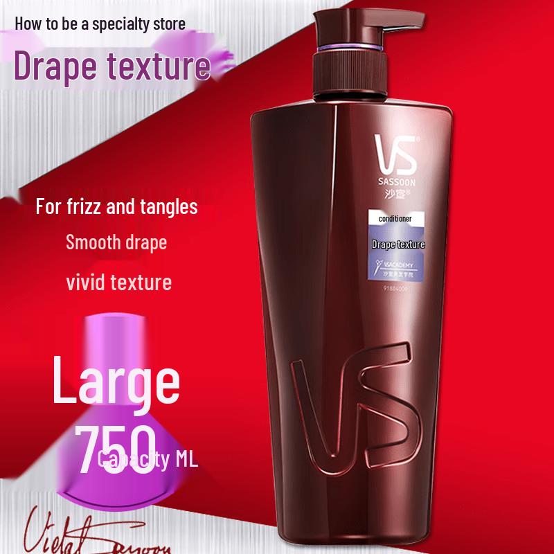 Vidal Sassoon Smooth & Silky Conditioner