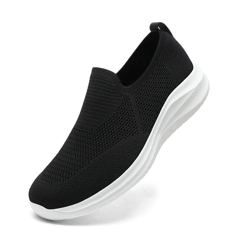 Fashion Men's Vulcanized Shoes Fashion Breathable Outdoor Mesh Casual Sneakers Lightweight Comfortable Men  Walking Shoes