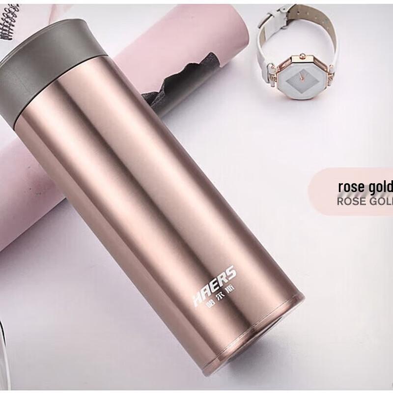 HAERS Stainless Steel Insulated Thermos Mug 350ml