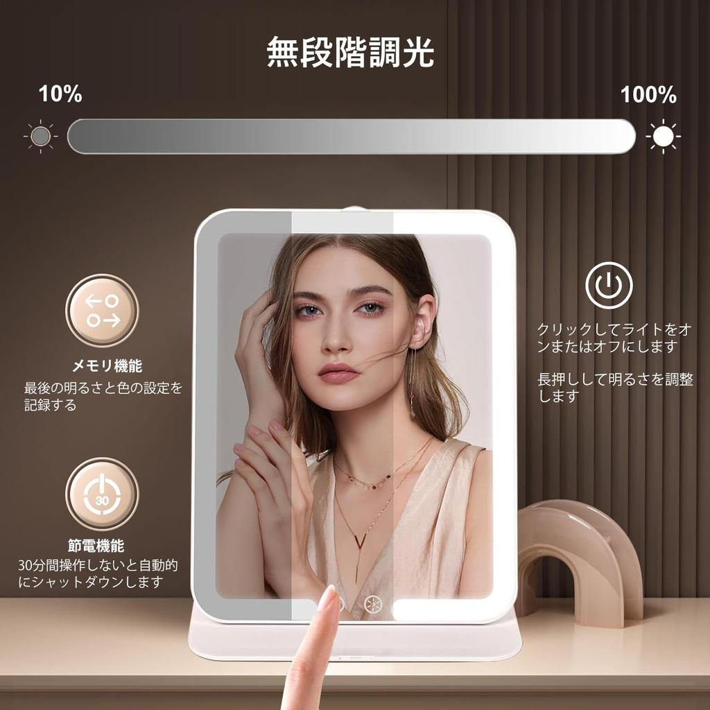 MILEDUO Folding with Actress Makeup Folding 3 Stepless Adjustable USB LED Storage Travel Portable Mirror, Tabletop, Light, Mirror, Mirror, Mirror,