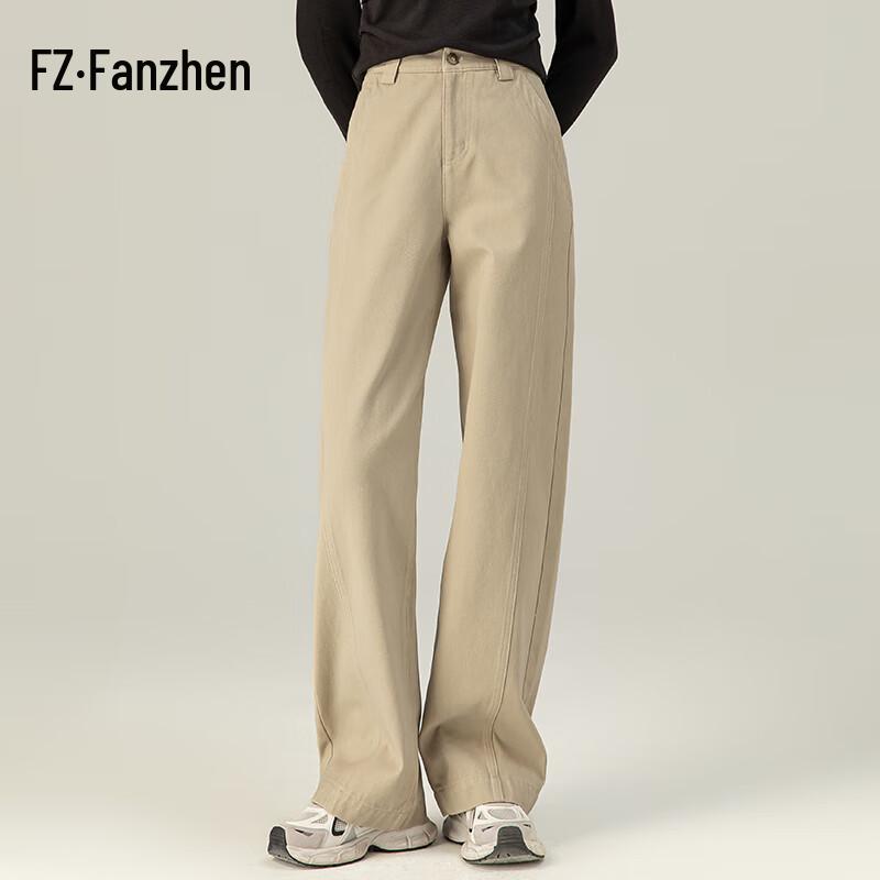 

Женские джинсы с высокой посадкой, изогнутыми широкими штанинами 28