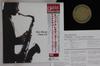 LP Record ERIC ALEXANDER  Chim Chim Cheree 200g VHJD32 VENUS 2010 Japan Obi Jazz Used