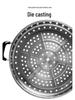Thickened Stainless Steel Steamer Rack for Wok and Electric Pots