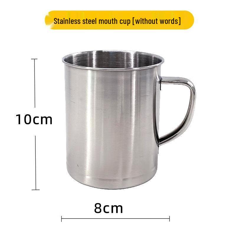 JINGRUIXIANG Stainless Steel Wash Cup