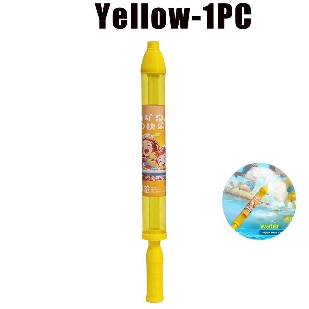 5pcs Water Gun, Suitable for Summer Beaches, Photo Commemorative Water, Fireworks Atmosphere, Romantic Props