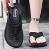 Summer Men's Outdoor Casual Slippers Flip Flops Anti Slip Waterproof Comfort Beach Shoes Youth Versatile Sandals