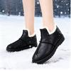 Winter Waterproof Leather Women's Cotton Shoes Plus Fleece Warm Cotton Shoes Casual Non-slip Mother Shoes