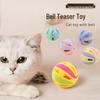 Cat Toy Ball with Bell - Kitten Play, Boredom Relief, Energy-Boosting, Teaser Stick Collection.