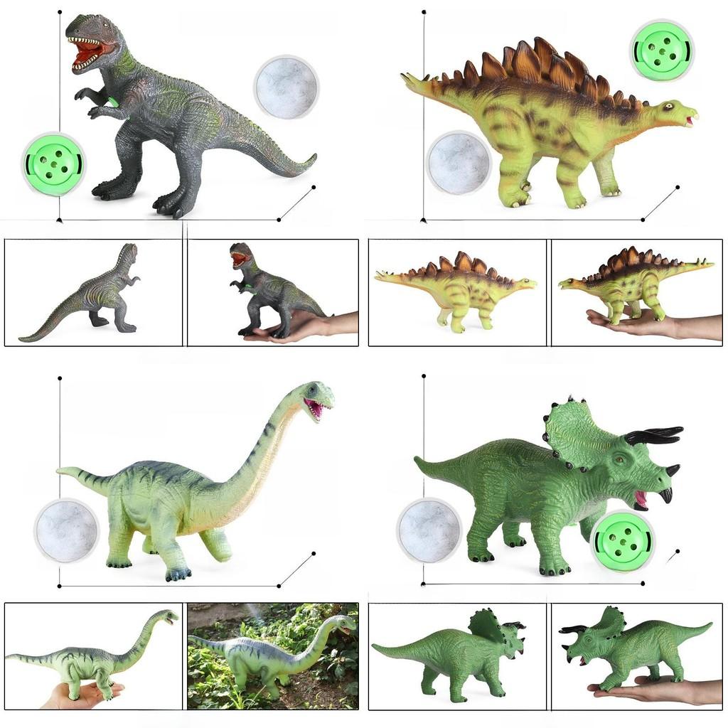 Soft Gel Dinosaur Figures For Kids With Sound And Static Features Dinosaur Animal Toys