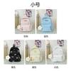 High-value Schoolbag Women's Niche Design College Student High School Backpack Japanese Trend Large-capacity Girl