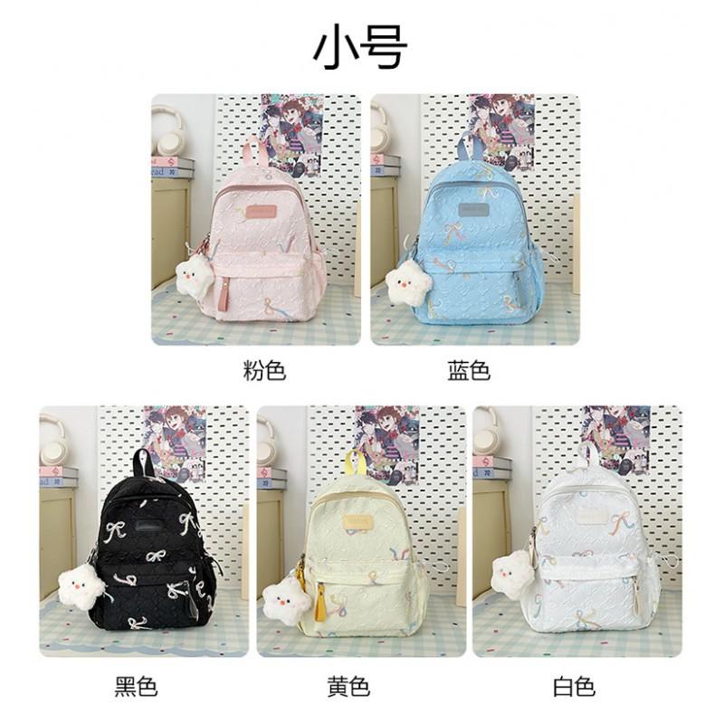 High-value Schoolbag Women's Niche Design College Student High School Backpack Japanese Trend Large-capacity Girl