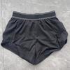Women's Versatile Casual Summer Sport Shorts - Hot Girl European & American Style